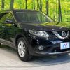 nissan x-trail 2016 -NISSAN--X-Trail DBA-T32--T32-011940---NISSAN--X-Trail DBA-T32--T32-011940- image 17