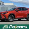 lexus nx 2023 quick_quick_AAZH20_AAZH20-1009803 image 1