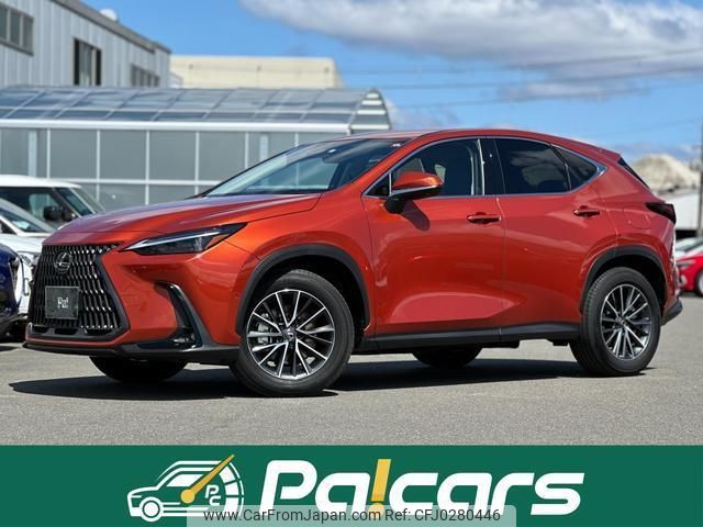 lexus nx 2023 quick_quick_AAZH20_AAZH20-1009803 image 1