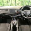 honda vezel 2015 CFJ1740724 image 2