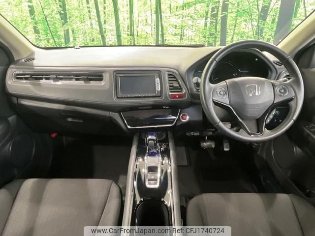 honda vezel 2015 CFJ1740724 image 2