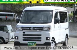 daihatsu atrai 2023 quick_quick_3BD-S710V_S710V-0071582