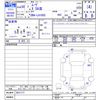 daihatsu move 2018 -DAIHATSU--Move LA160S--0037177---DAIHATSU--Move LA160S--0037177- image 3