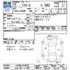 daihatsu mira-e-s 2019 -DAIHATSU 【山口 581ﾂ7895】--Mira e:s LA350S--LA350S-0138337---DAIHATSU 【山口 581ﾂ7895】--Mira e:s LA350S--LA350S-0138337- image 3