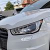 audi s1 2015 CFJ1564789 image 15