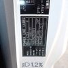 mitsubishi-fuso fighter 2017 -MITSUBISHI--Fuso Fighter TKG-FK64F--FK64F-595177---MITSUBISHI--Fuso Fighter TKG-FK64F--FK64F-595177- image 28