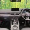 mazda cx-5 2022 -MAZDA--CX-5 6BA-KFEP--KFEP-504051---MAZDA--CX-5 6BA-KFEP--KFEP-504051- image 2