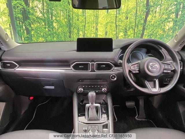 mazda cx-5 2022 -MAZDA--CX-5 6BA-KFEP--KFEP-504051---MAZDA--CX-5 6BA-KFEP--KFEP-504051- image 2