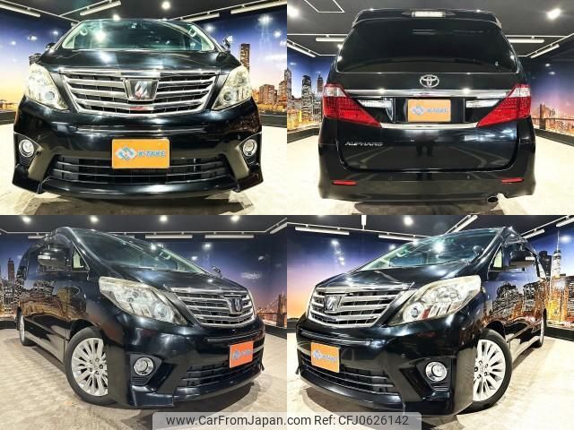 toyota alphard 2014 quick_quick_DBA-ANH20W_ANH20-8326800 image 1