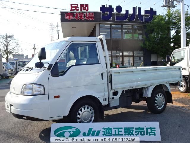 mazda bongo-truck 2020 GOO_NET_EXCHANGE_0501894A30250428W003 image 1
