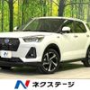 daihatsu rocky 2022 -DAIHATSU--Rocky 5AA-A202S--A202S-0012494---DAIHATSU--Rocky 5AA-A202S--A202S-0012494- image 1