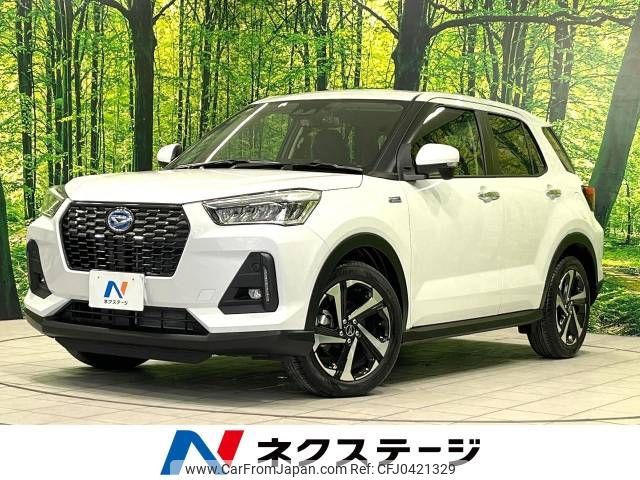 daihatsu rocky 2022 -DAIHATSU--Rocky 5AA-A202S--A202S-0012494---DAIHATSU--Rocky 5AA-A202S--A202S-0012494- image 1