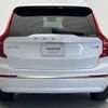 volvo xc90 2022 CFJ1659952 image 20