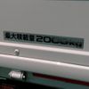 mazda titan 2020 CFJ1322163 image 9