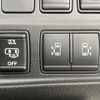 nissan serena 2017 CFJ1697657 image 21