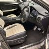 lexus nx 2019 CFJ1693479 image 11