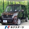 nissan dayz-roox 2015 -NISSAN--DAYZ Roox DBA-B21A--B21A-0181139---NISSAN--DAYZ Roox DBA-B21A--B21A-0181139- image 1