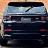 land-rover discovery-sport 2022 quick_quick_5BA-LC2XC_SALCA2AX5PH323868 image 4
