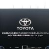 toyota alphard 2020 -TOYOTA--Alphard 3BA-AGH30W--AGH30-0334499---TOYOTA--Alphard 3BA-AGH30W--AGH30-0334499- image 8