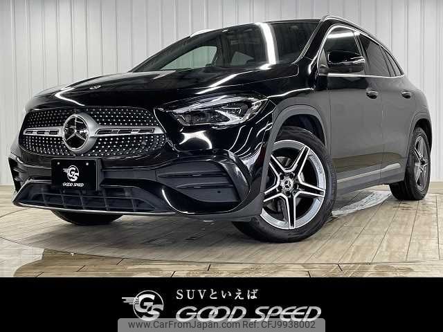 mercedes-benz gla-class 2021 -MERCEDES-BENZ--Benz GLA 3DA-247713M--W1N2477132J223043---MERCEDES-BENZ--Benz GLA 3DA-247713M--W1N2477132J223043- image 1