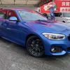bmw 1-series 2015 -BMW 【浜松 334 919】--BMW 1 Series DBA-1A16--WBA1U72050P811277---BMW 【浜松 334 919】--BMW 1 Series DBA-1A16--WBA1U72050P811277- image 38