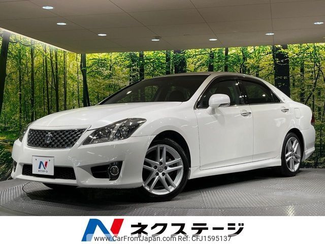 toyota crown 2011 CFJ1595137 image 1