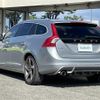 volvo v60 2013 -VOLVO--Volvo V60 DBA-FB4164T--YV1FW485BD1108455---VOLVO--Volvo V60 DBA-FB4164T--YV1FW485BD1108455- image 15