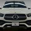 mercedes-benz gle-class 2020 -MERCEDES-BENZ--Benz GLE 3DA-167123--W1N1671232A153392---MERCEDES-BENZ--Benz GLE 3DA-167123--W1N1671232A153392- image 17