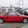 honda beat 1991 -HONDA--Beat PP1--1019635---HONDA--Beat PP1--1019635- image 23
