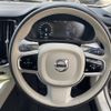 volvo ボルボ-v60-クロスカントリー 2019 -VOLVO--ﾎﾞﾙﾎﾞ V60 ｸﾛｽｶﾝﾄﾘｰ DBA-ZB420--YV1ZZ10MCK1000969---VOLVO--ﾎﾞﾙﾎﾞ V60 ｸﾛｽｶﾝﾄﾘｰ DBA-ZB420--YV1ZZ10MCK1000969- image 14