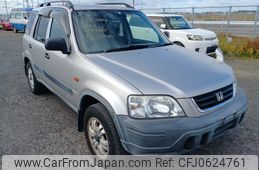 honda cr-v 1996 A590