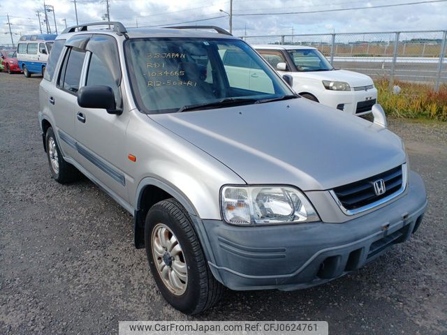 honda cr-v 1996 A590 image 2