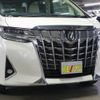 toyota alphard 2020 -TOYOTA--Alphard 3BA-AGH30W--AGH30-0338567---TOYOTA--Alphard 3BA-AGH30W--AGH30-0338567- image 29