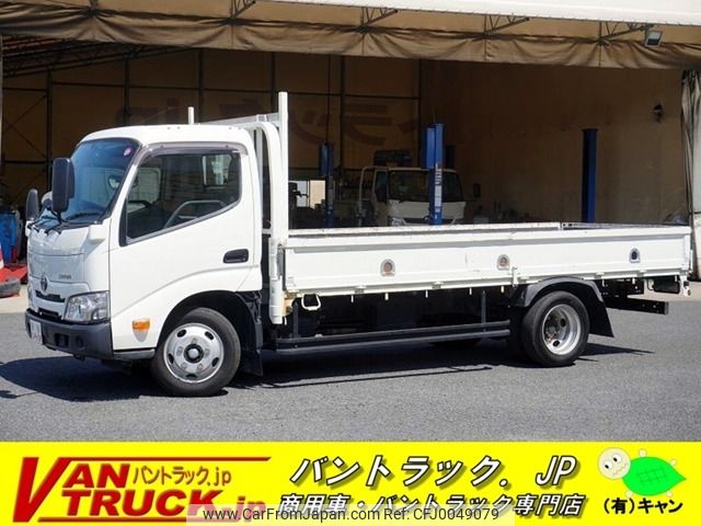 toyota dyna-truck 2021 -TOYOTA--Dyna 2RG-XZU655--XZU655-0013881---TOYOTA--Dyna 2RG-XZU655--XZU655-0013881- image 1