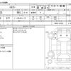 suzuki hustler 2024 CFJ1709501 image 3
