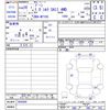 daihatsu boon 2017 -DAIHATSU--Boon M710S--0000686---DAIHATSU--Boon M710S--0000686- image 3