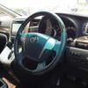 toyota alphard 2014 -TOYOTA 【群馬 330ｿ9348】--Alphard DBA-ANH20W--ANH20-8321294---TOYOTA 【群馬 330ｿ9348】--Alphard DBA-ANH20W--ANH20-8321294- image 12