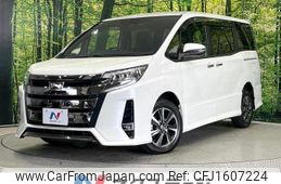 toyota noah 2020 CFJ1607224