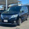 nissan serena 2013 -NISSAN 【名変中 】--Serena HFC26--132316---NISSAN 【名変中 】--Serena HFC26--132316- image 1