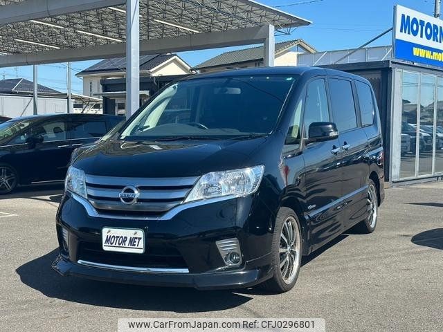 nissan serena 2013 -NISSAN 【名変中 】--Serena HFC26--132316---NISSAN 【名変中 】--Serena HFC26--132316- image 1