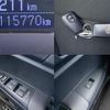 toyota corolla-axio 2020 CFJ1594595 image 9