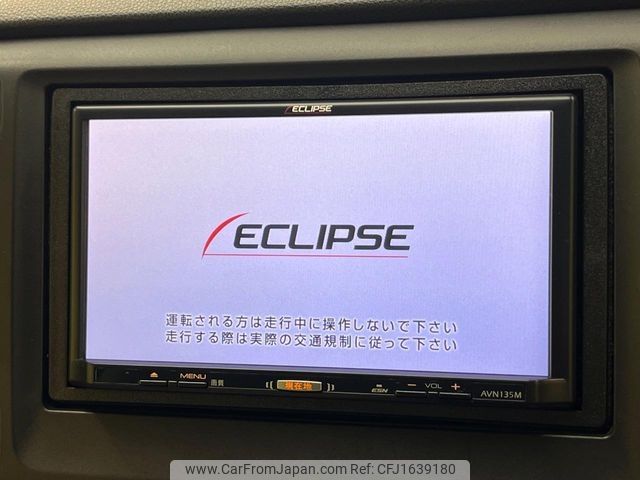 honda n-wgn 2016 CFJ1639180 image 2