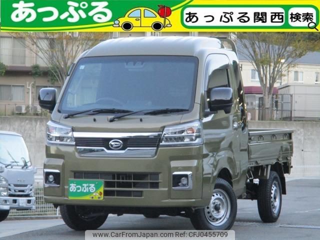 daihatsu hijet-truck 2023 quick_quick_3BD-S510P_S510P-0514619 image 1