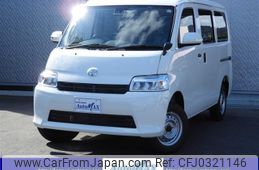 toyota townace-van 2024 quick_quick_5BF-S403M_S403M-0028954