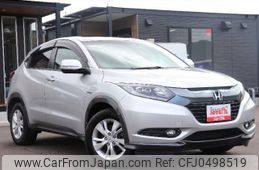 honda vezel 2014 -HONDA--VEZEL RU4--1012513---HONDA--VEZEL RU4--1012513-