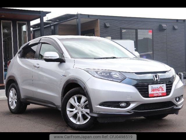 honda vezel 2014 -HONDA--VEZEL RU4--1012513---HONDA--VEZEL RU4--1012513- image 1