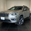 jeep cherokee 2022 quick_quick_KL20L_1C4PJMHN0MD196328 image 1