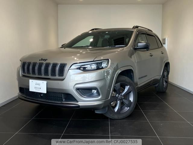 jeep cherokee 2022 quick_quick_KL20L_1C4PJMHN0MD196328 image 1