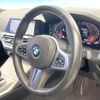 bmw 3-series 2020 CFJ1583367 image 13
