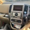 nissan serena 2006 CFJ1616520 image 15
